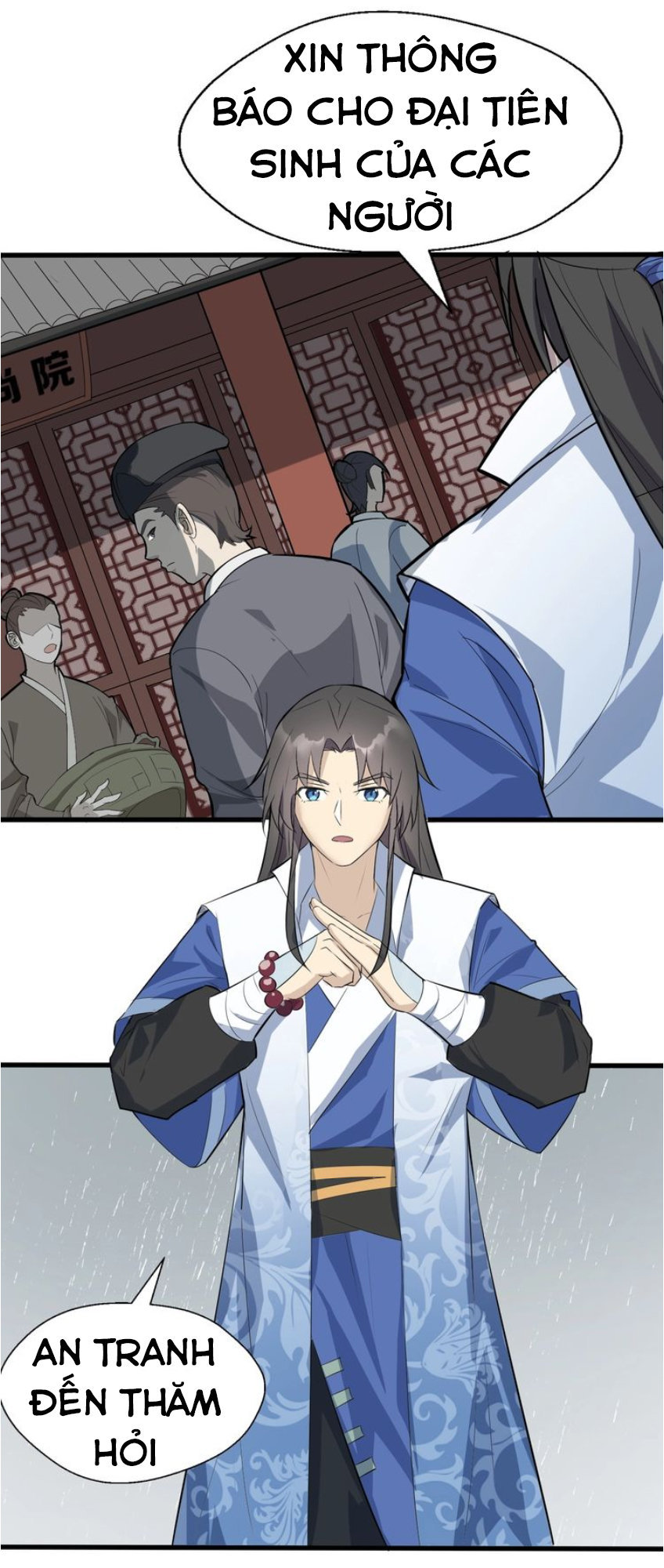 Đại Nghịch Chi Môn Chapter 49 - 21