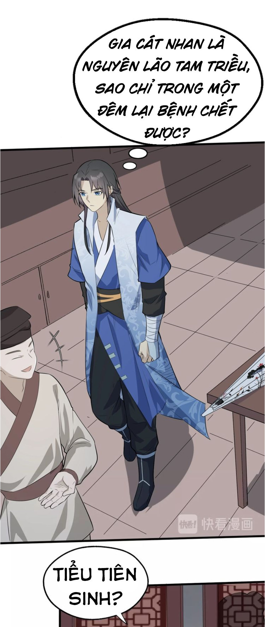 Đại Nghịch Chi Môn Chapter 49 - 23