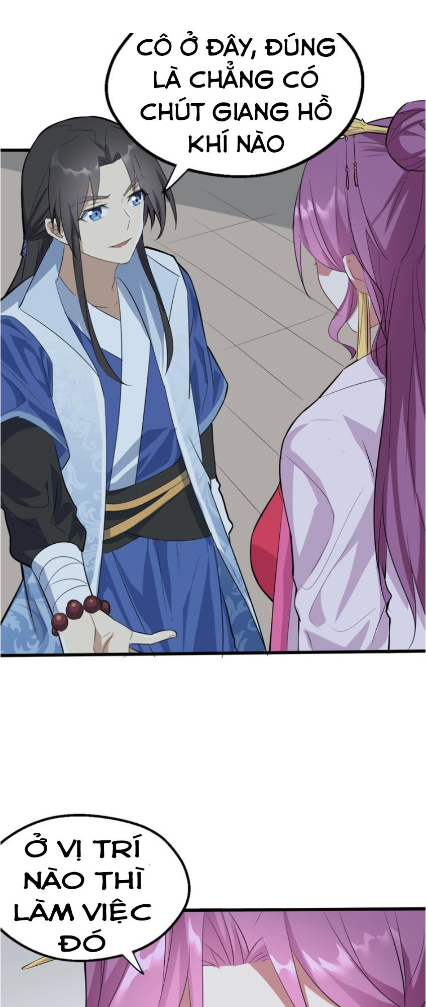 Đại Nghịch Chi Môn Chapter 49 - 25