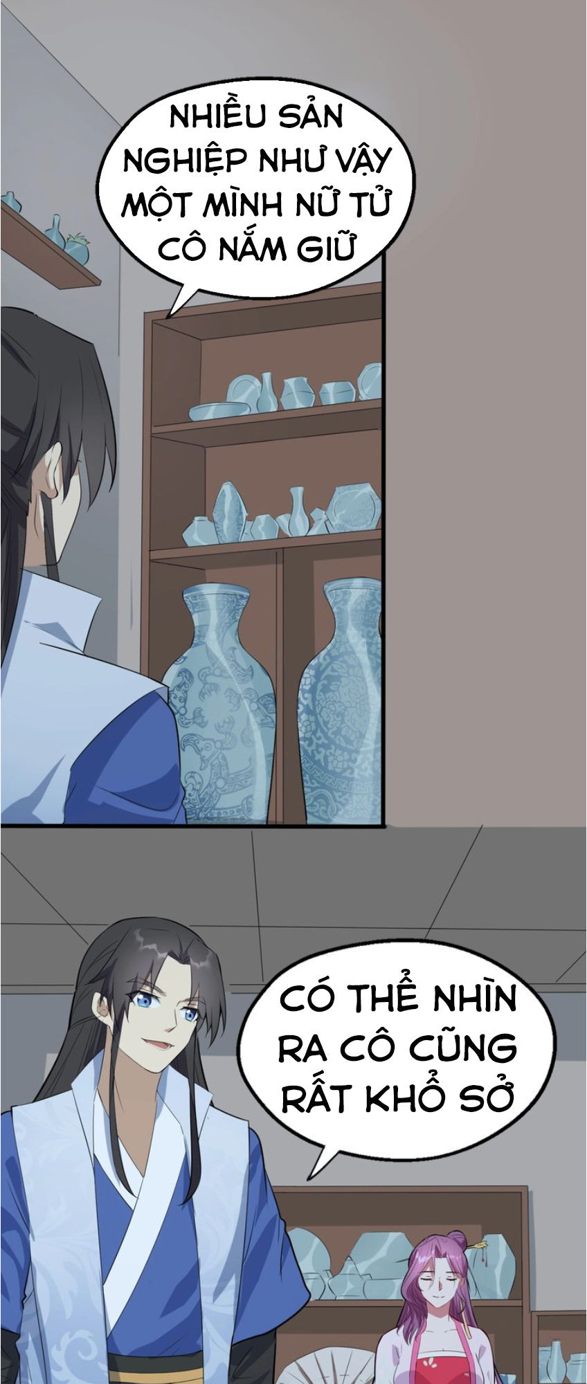 Đại Nghịch Chi Môn Chapter 49 - 27