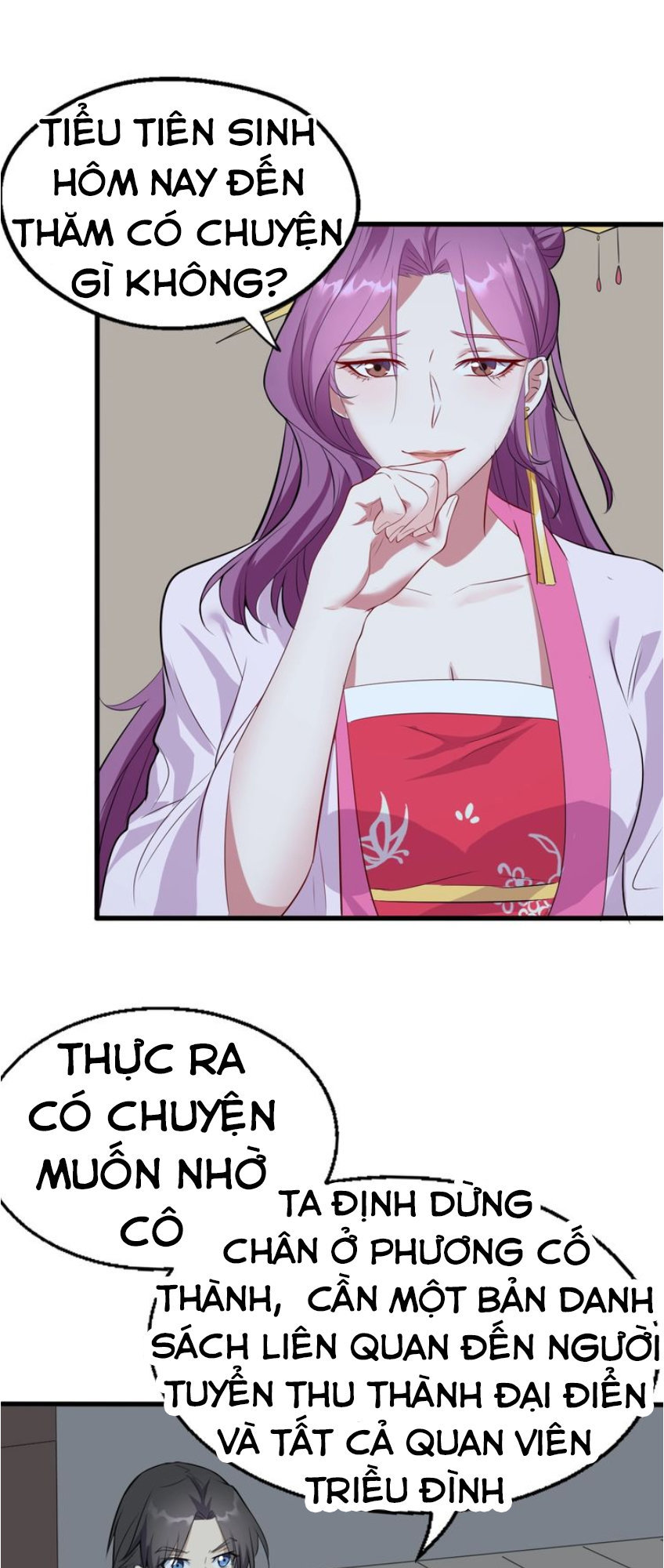 Đại Nghịch Chi Môn Chapter 49 - 29