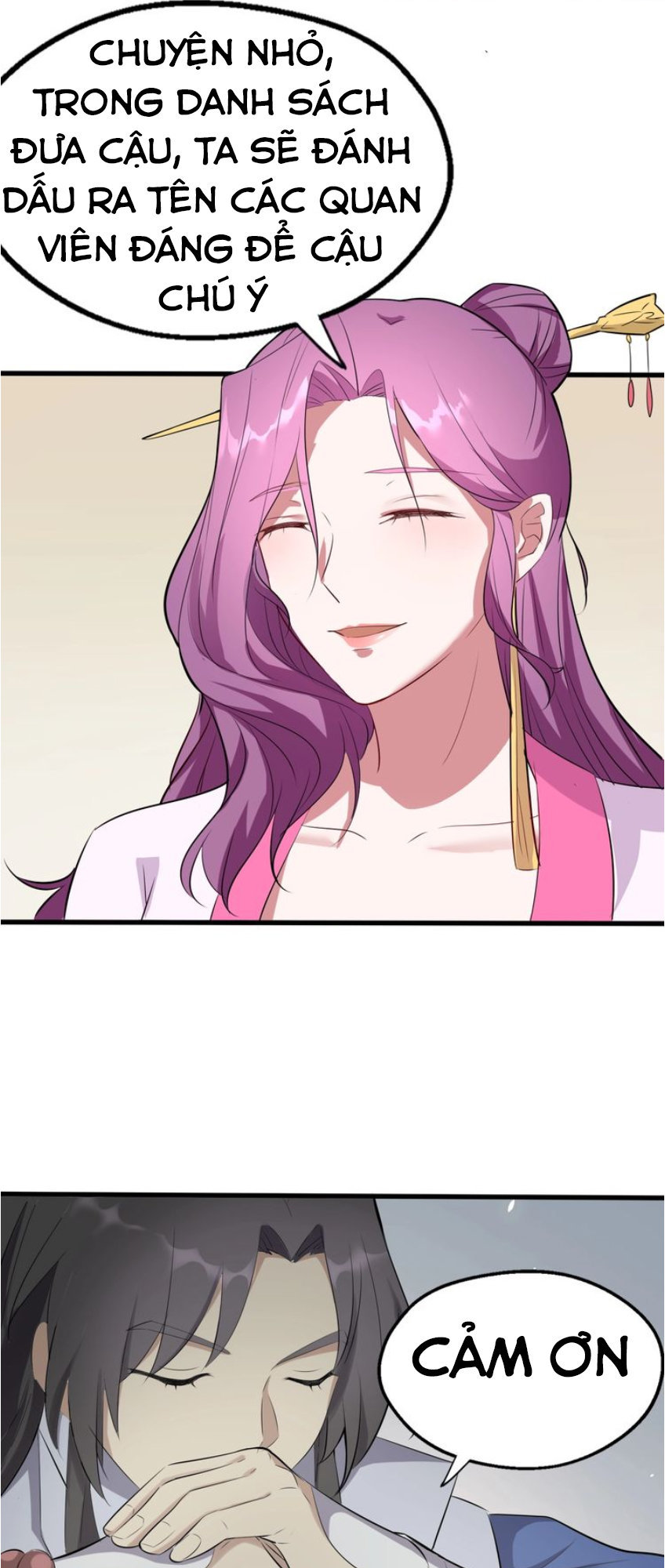 Đại Nghịch Chi Môn Chapter 49 - 31