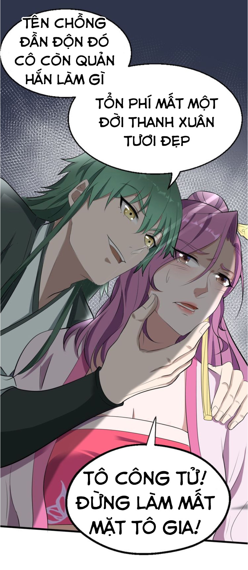 Đại Nghịch Chi Môn Chapter 49 - 38