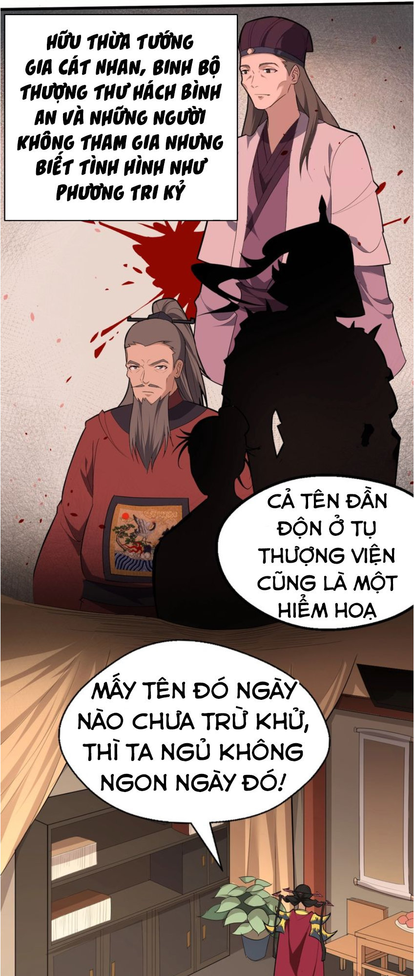 Đại Nghịch Chi Môn Chapter 49 - 5