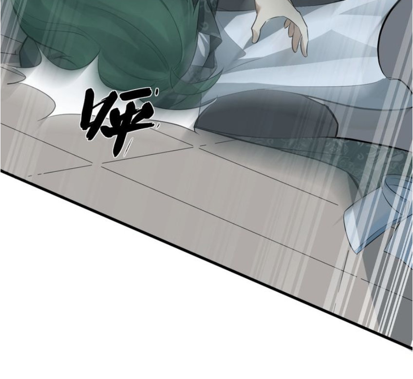 Đại Nghịch Chi Môn Chapter 49 - 46