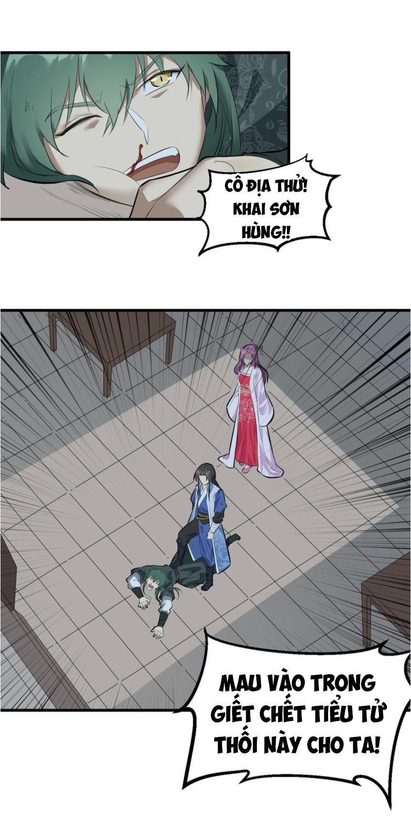 Đại Nghịch Chi Môn Chapter 49 - 47