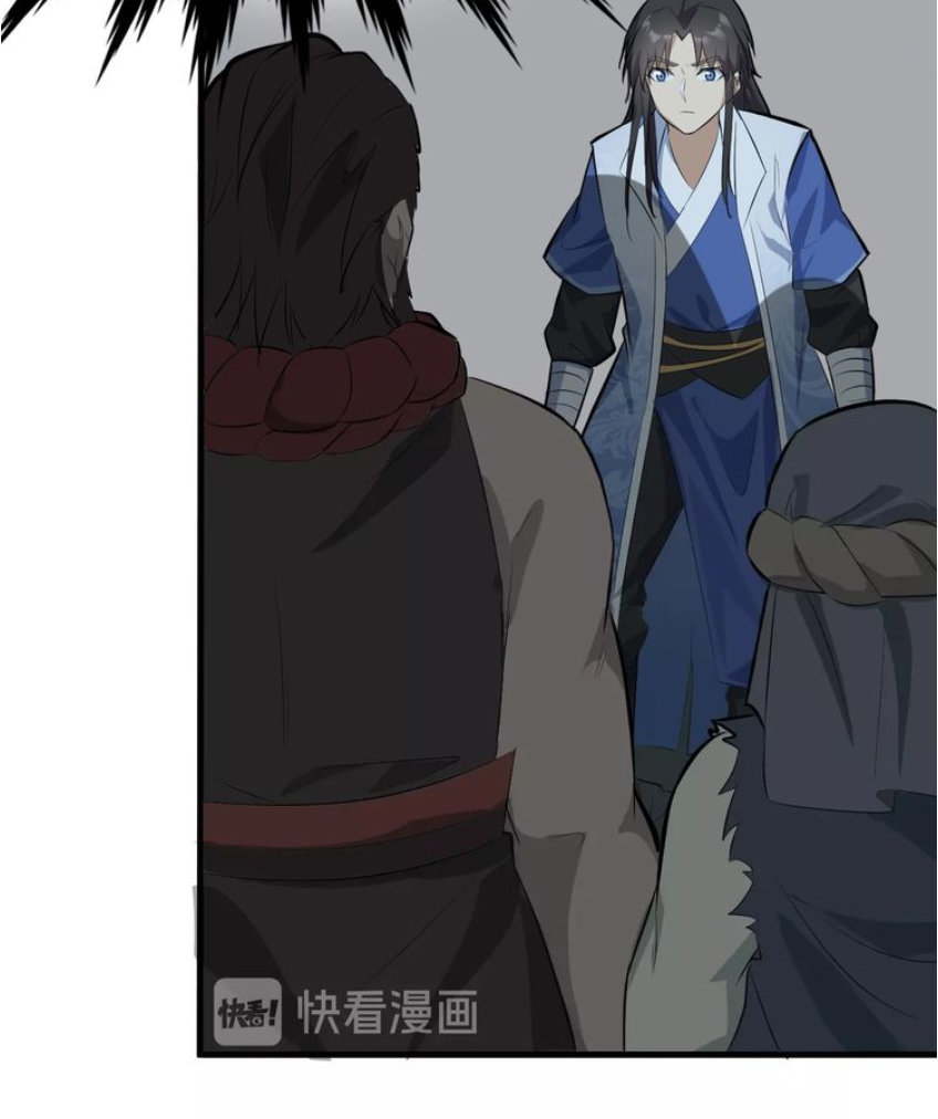 Đại Nghịch Chi Môn Chapter 49 - 49