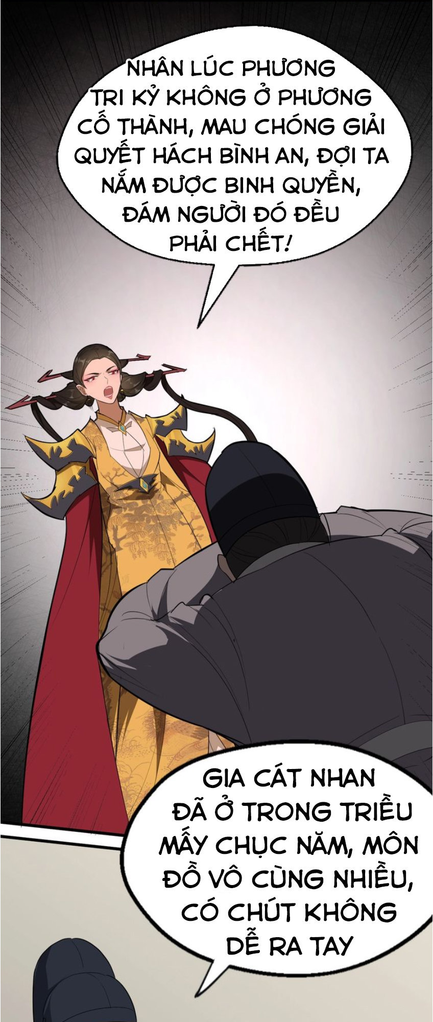 Đại Nghịch Chi Môn Chapter 49 - 7