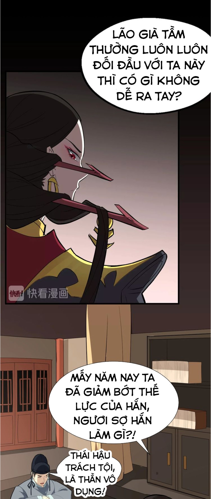 Đại Nghịch Chi Môn Chapter 49 - 9