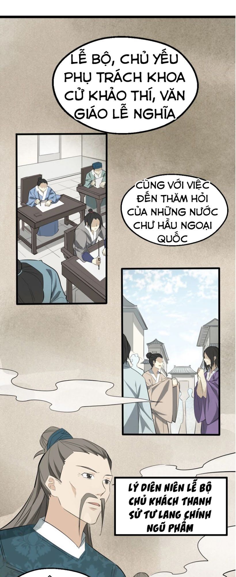 Đại Nghịch Chi Môn Chapter 51 - 2