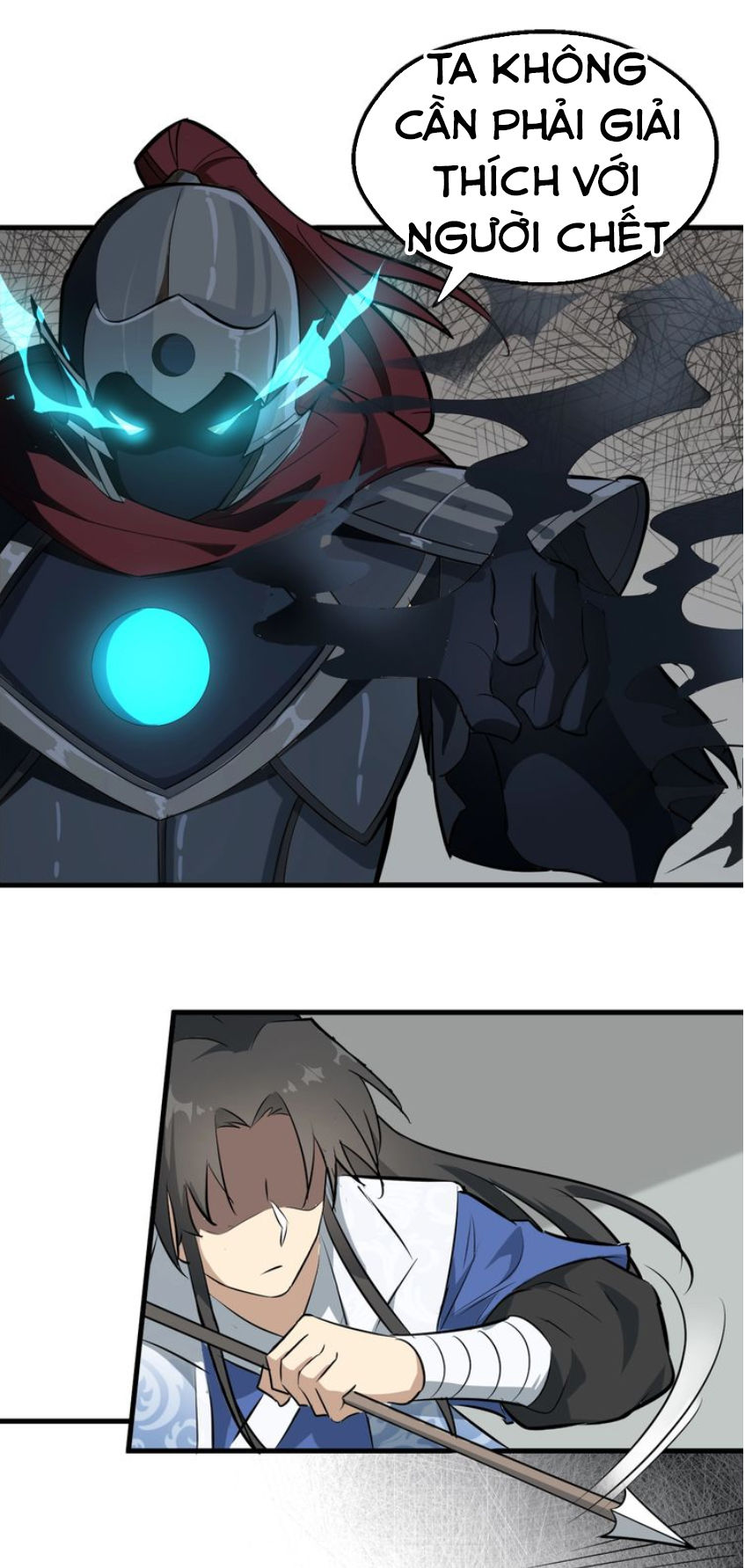 Đại Nghịch Chi Môn Chapter 51 - 14