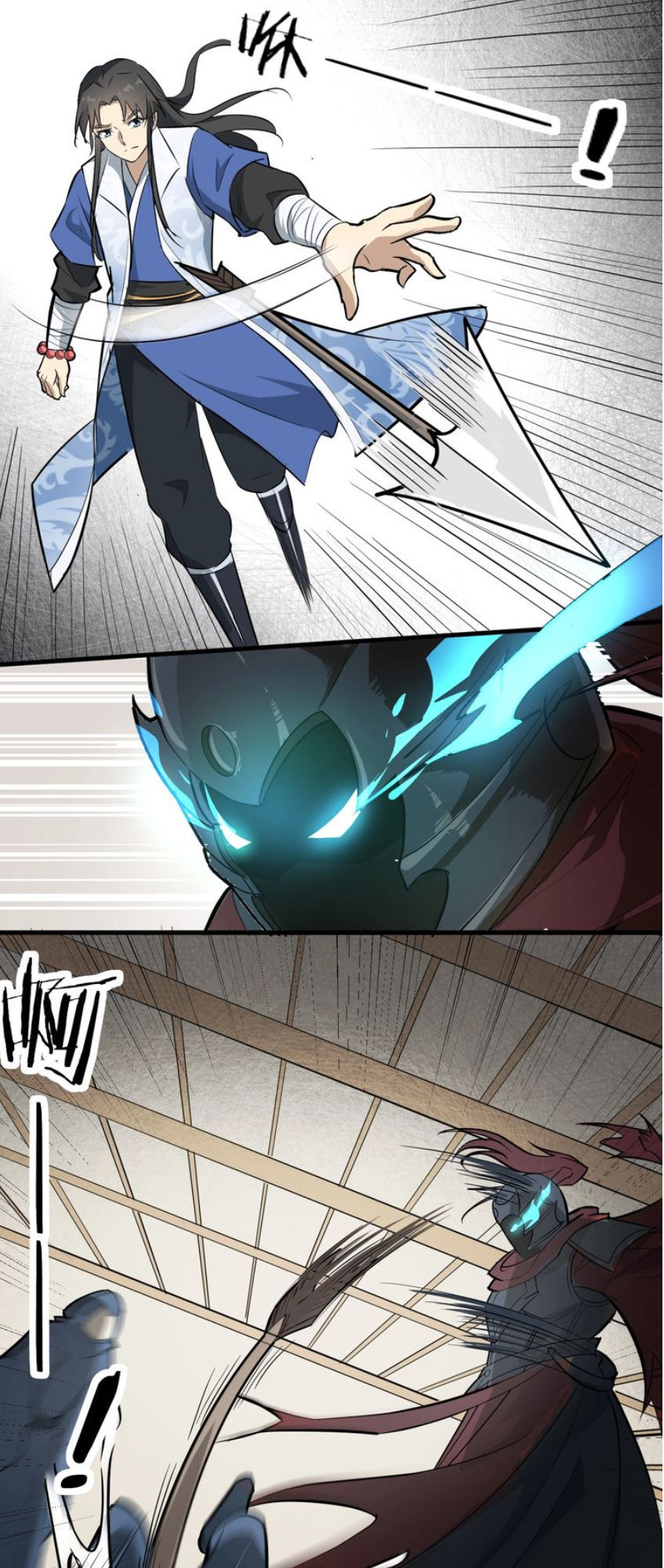 Đại Nghịch Chi Môn Chapter 51 - 15