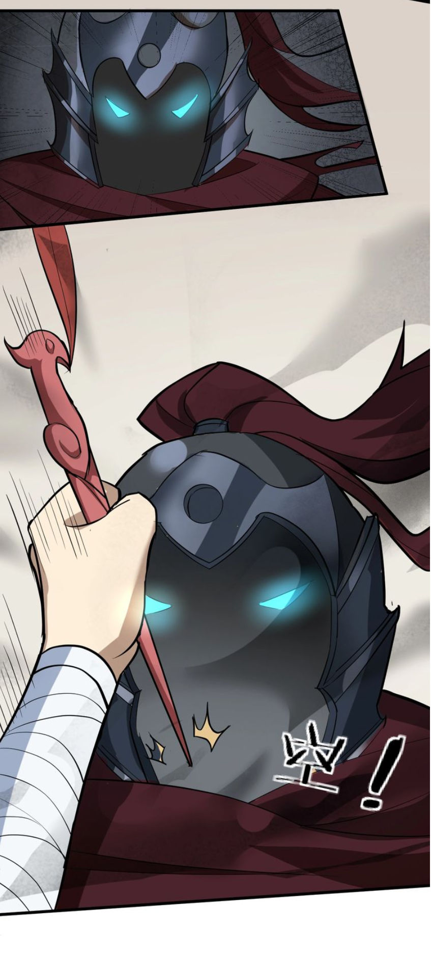 Đại Nghịch Chi Môn Chapter 51 - 24