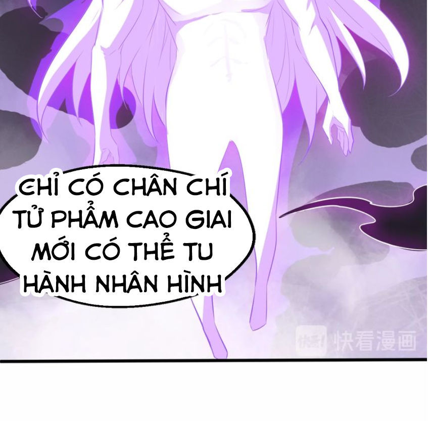 Đại Nghịch Chi Môn Chapter 51 - 28