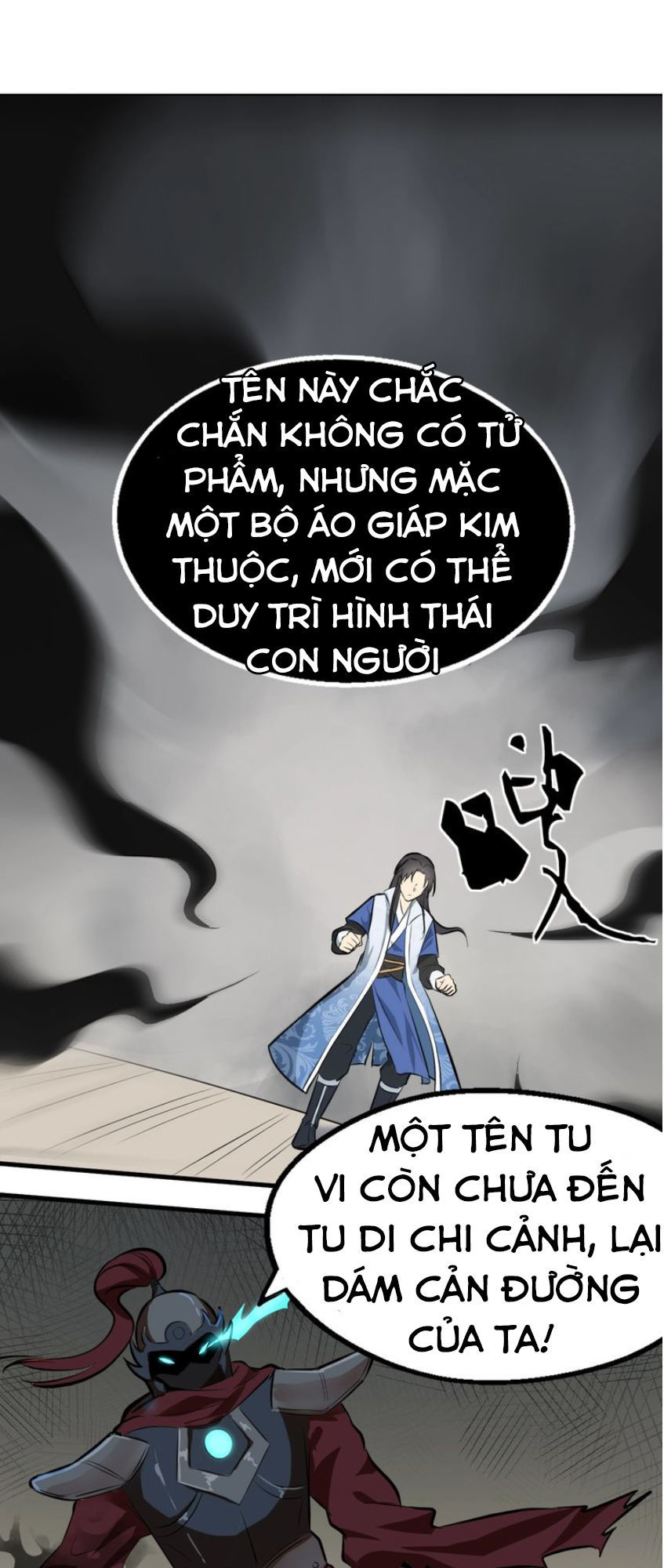 Đại Nghịch Chi Môn Chapter 51 - 29