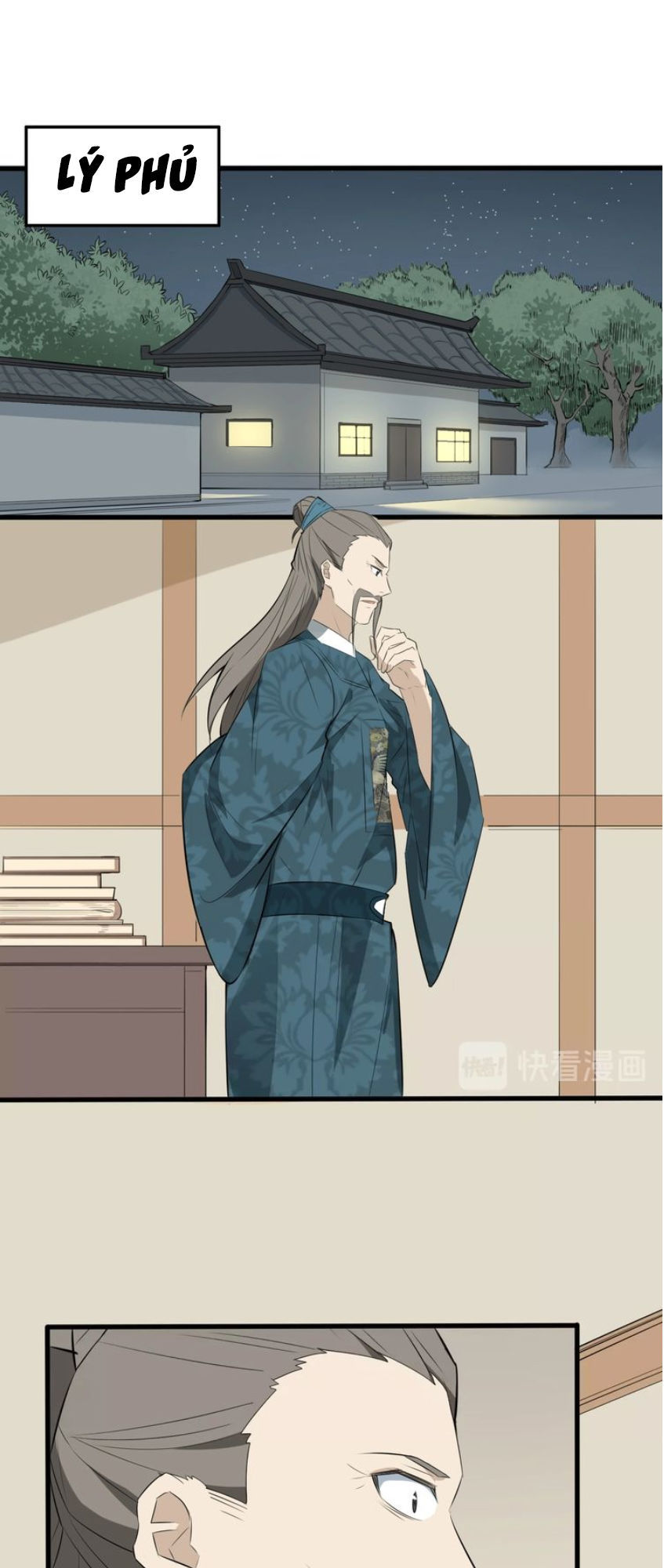 Đại Nghịch Chi Môn Chapter 51 - 4