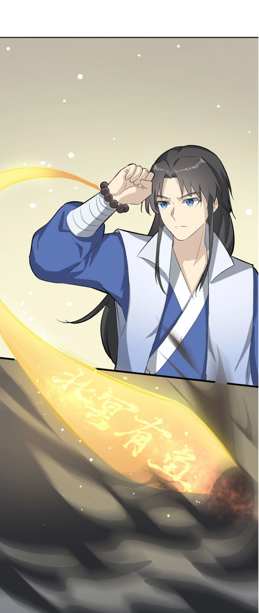 Đại Nghịch Chi Môn Chapter 51 - 34