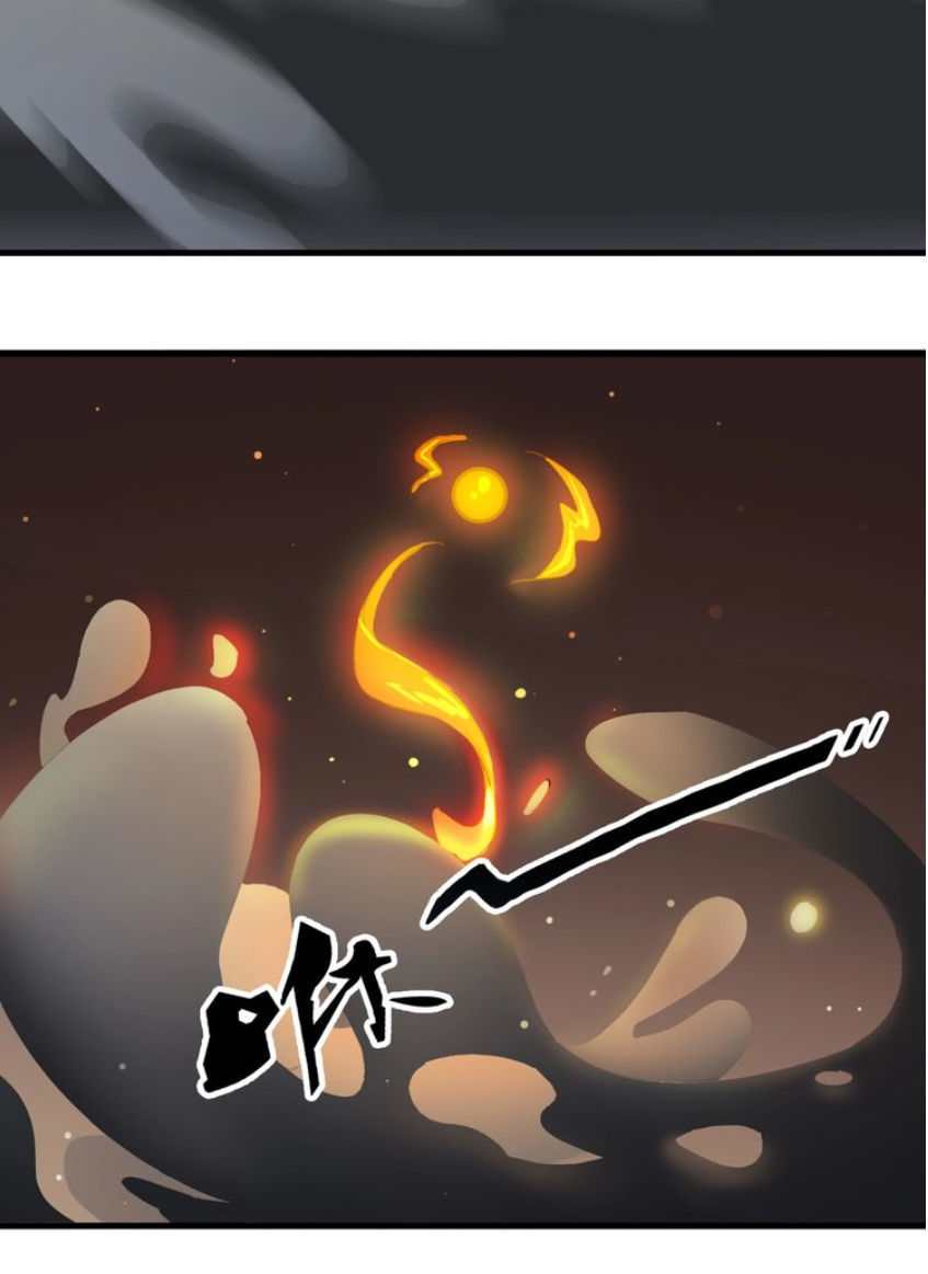 Đại Nghịch Chi Môn Chapter 51 - 35