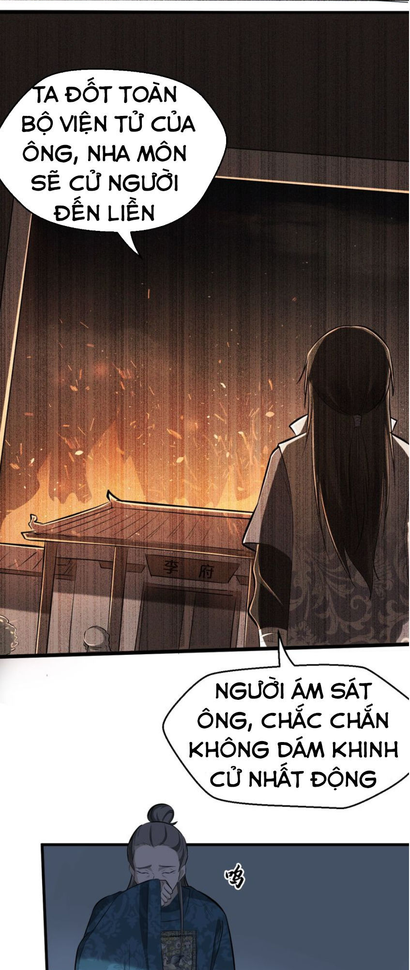 Đại Nghịch Chi Môn Chapter 51 - 38