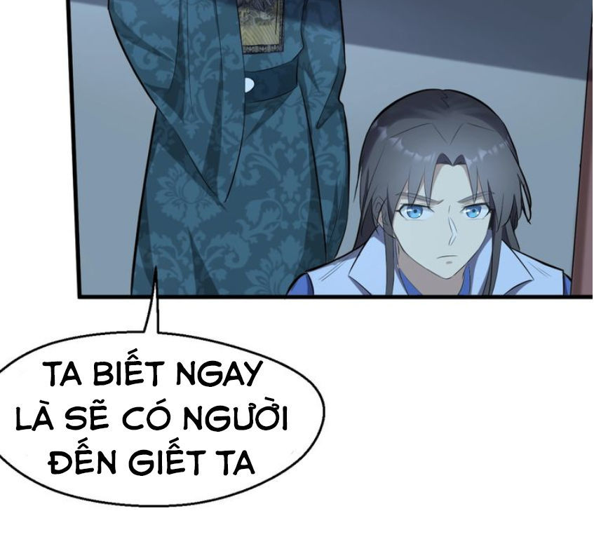 Đại Nghịch Chi Môn Chapter 51 - 39