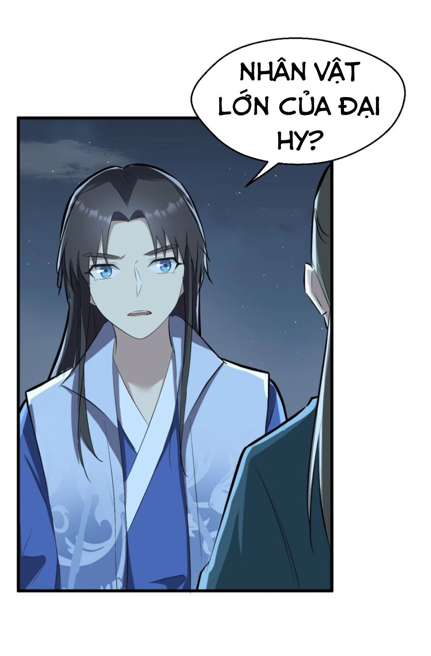 Đại Nghịch Chi Môn Chapter 51 - 43