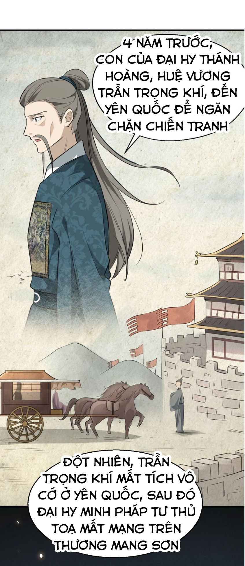 Đại Nghịch Chi Môn Chapter 51 - 44