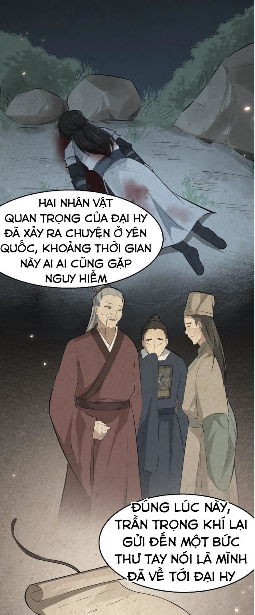 Đại Nghịch Chi Môn Chapter 51 - 45