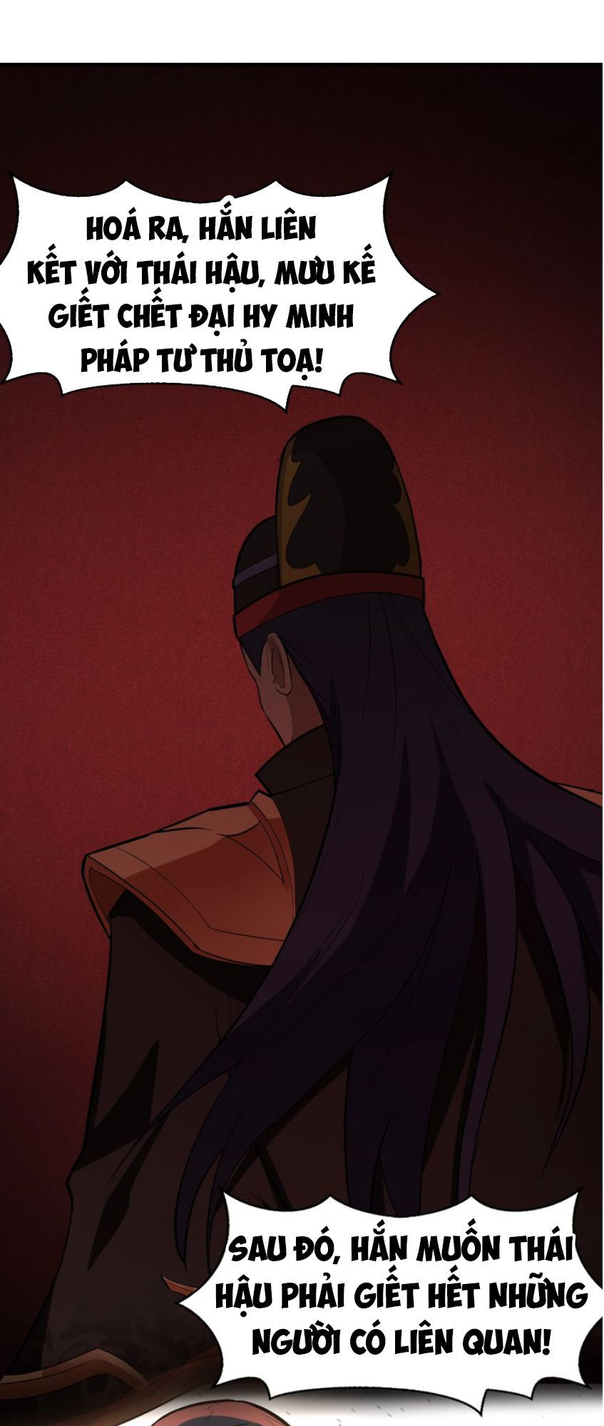 Đại Nghịch Chi Môn Chapter 51 - 49