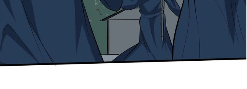 Đại Nghịch Chi Môn Chapter 51 - 7