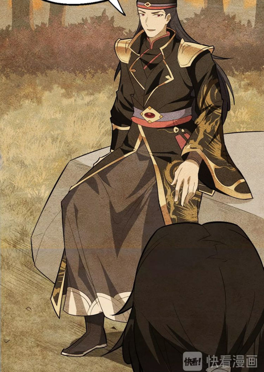 Đại Nghịch Chi Môn Chapter 52 - 12