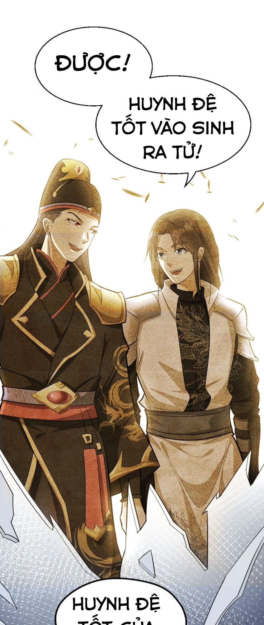 Đại Nghịch Chi Môn Chapter 52 - 16