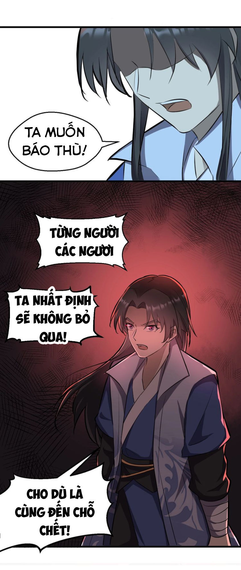 Đại Nghịch Chi Môn Chapter 52 - 23