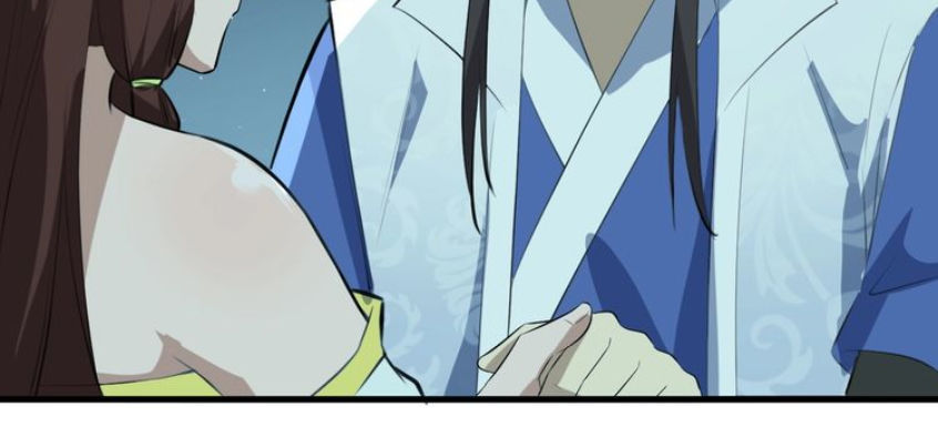 Đại Nghịch Chi Môn Chapter 52 - 29