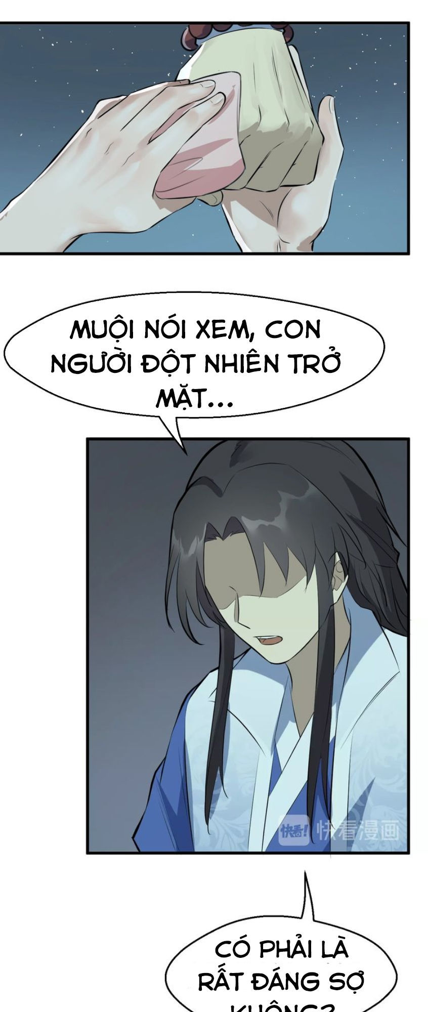 Đại Nghịch Chi Môn Chapter 52 - 30