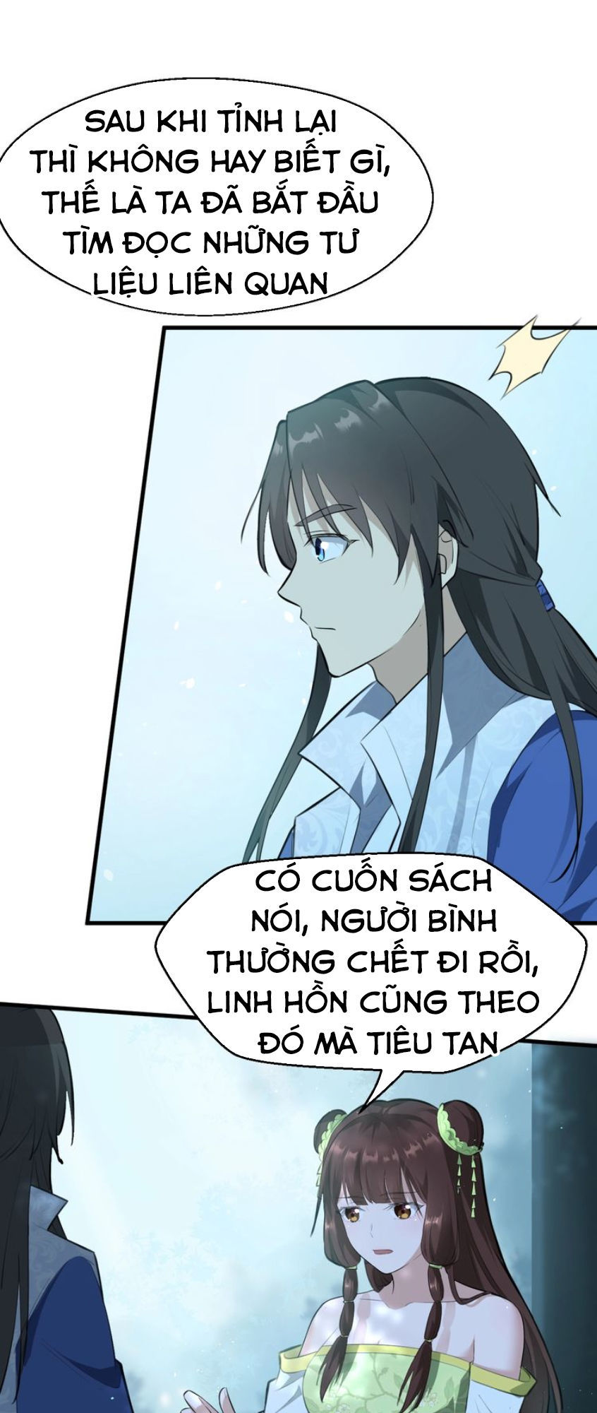Đại Nghịch Chi Môn Chapter 52 - 33