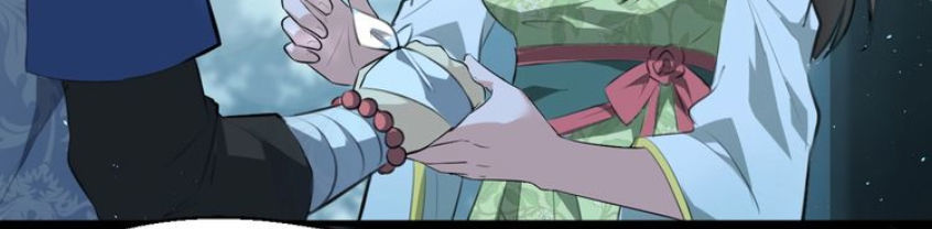 Đại Nghịch Chi Môn Chapter 52 - 34