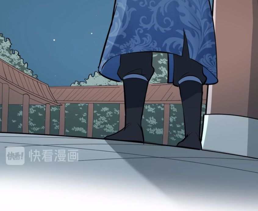 Đại Nghịch Chi Môn Chapter 52 - 5