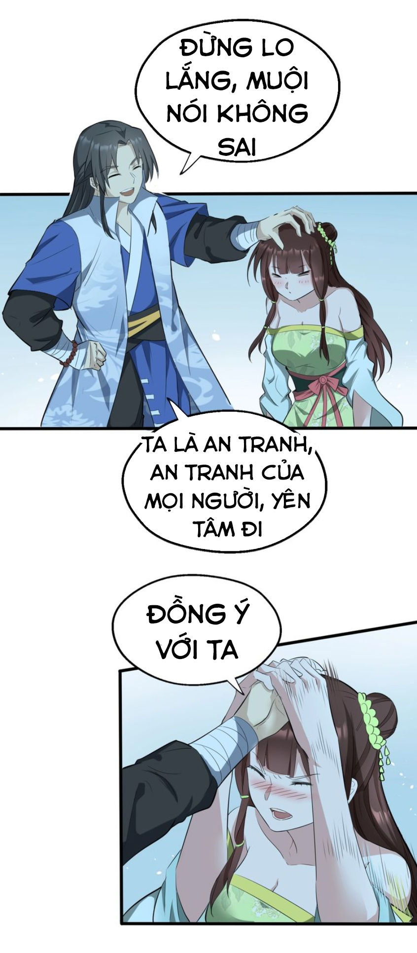 Đại Nghịch Chi Môn Chapter 52 - 43