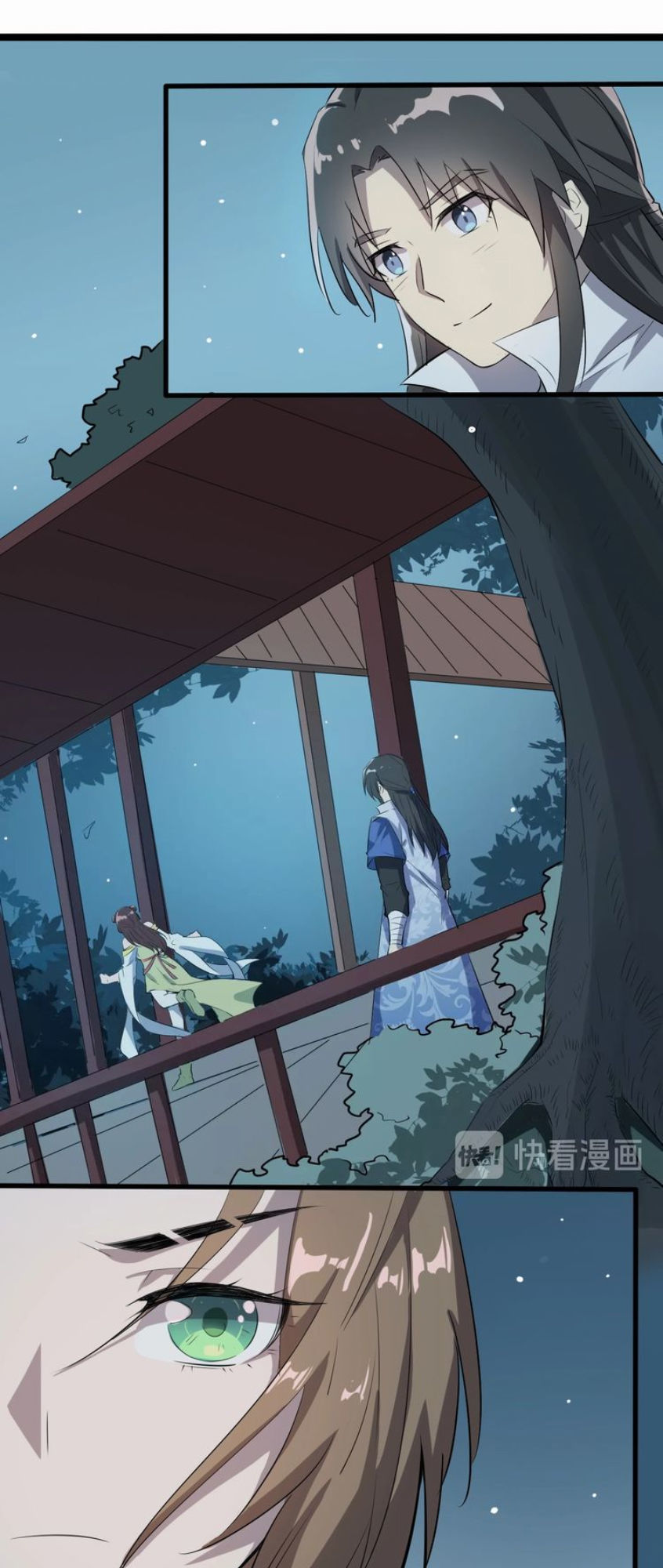 Đại Nghịch Chi Môn Chapter 52 - 47