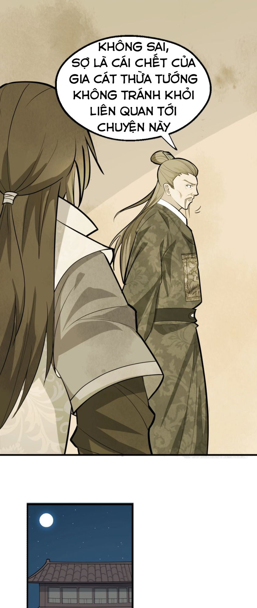 Đại Nghịch Chi Môn Chapter 52 - 6