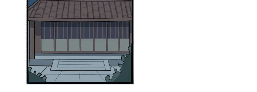 Đại Nghịch Chi Môn Chapter 52 - 7