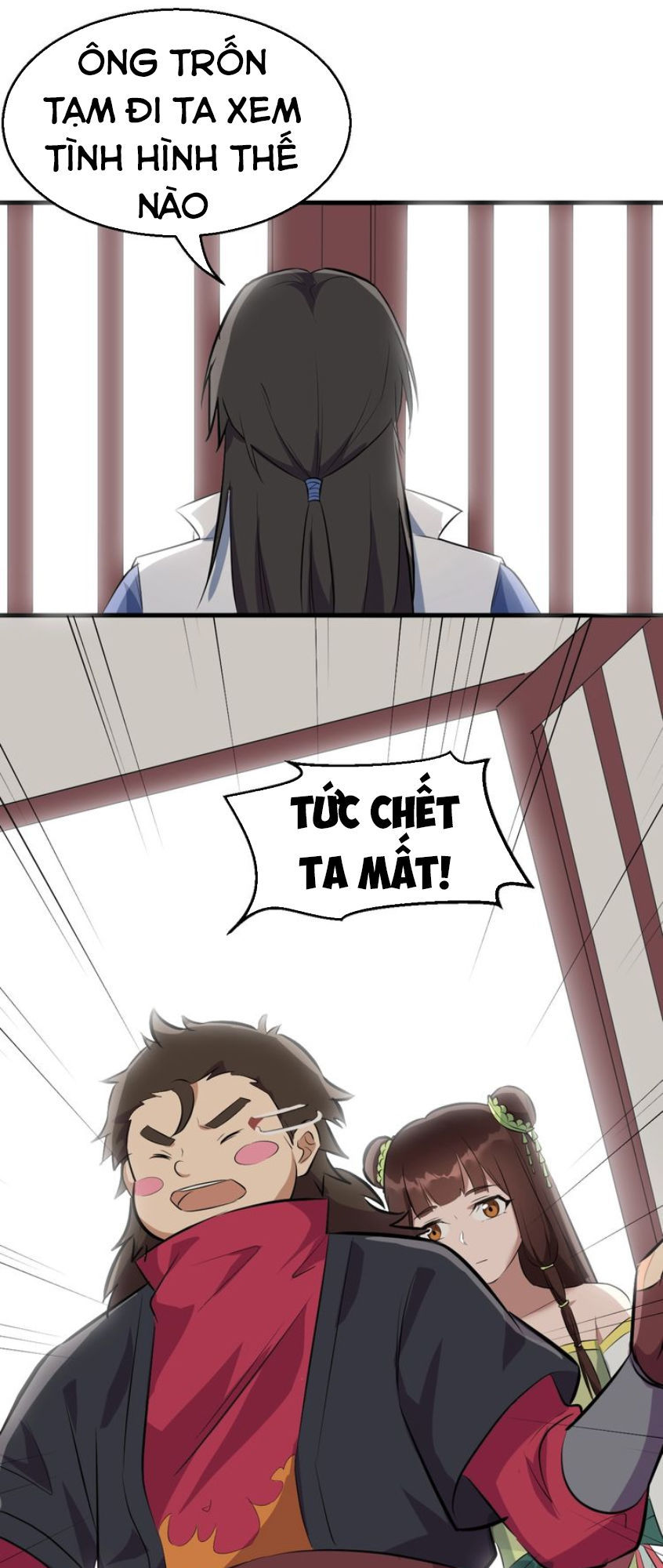 Đại Nghịch Chi Môn Chapter 53 - 11