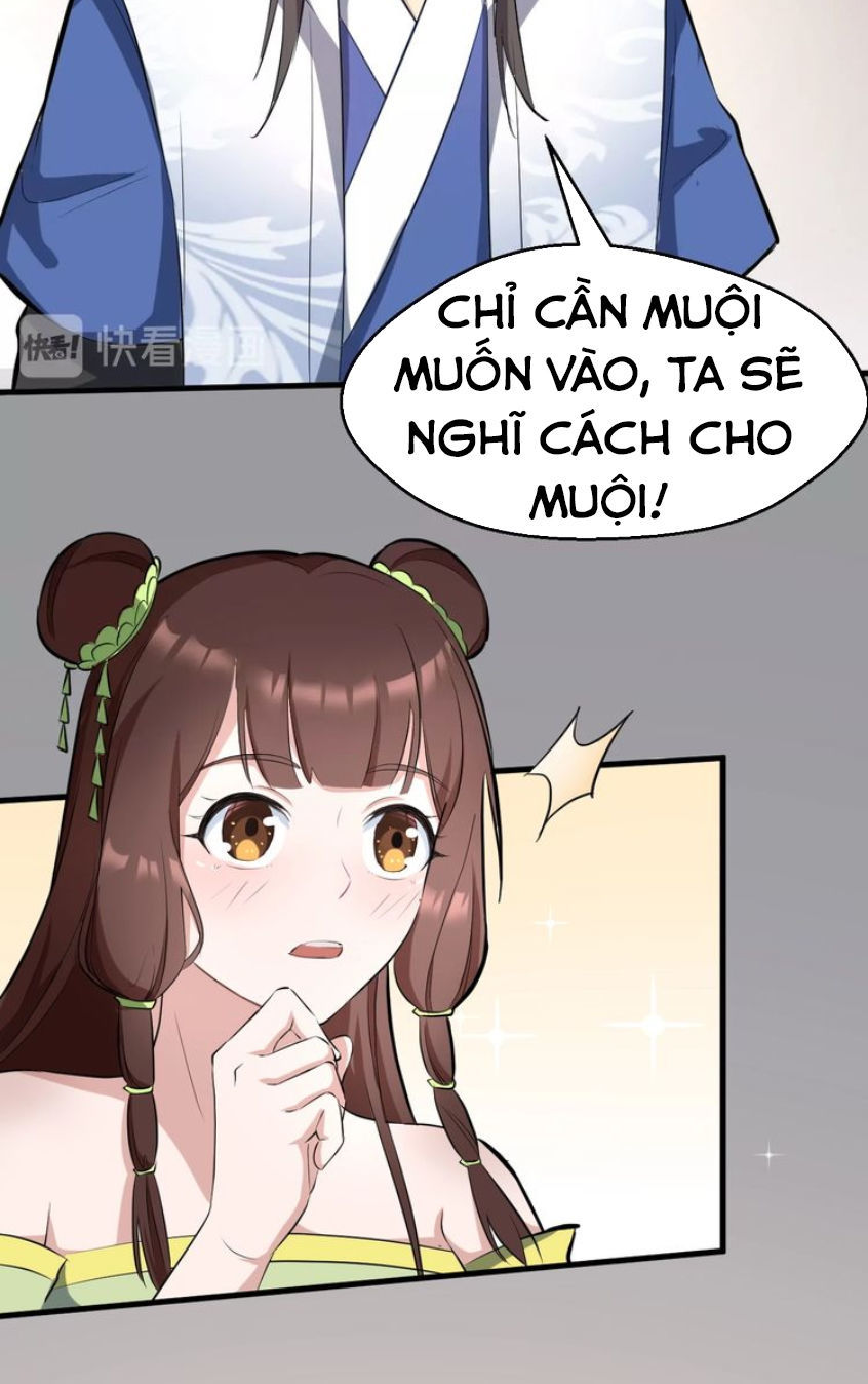 Đại Nghịch Chi Môn Chapter 53 - 17