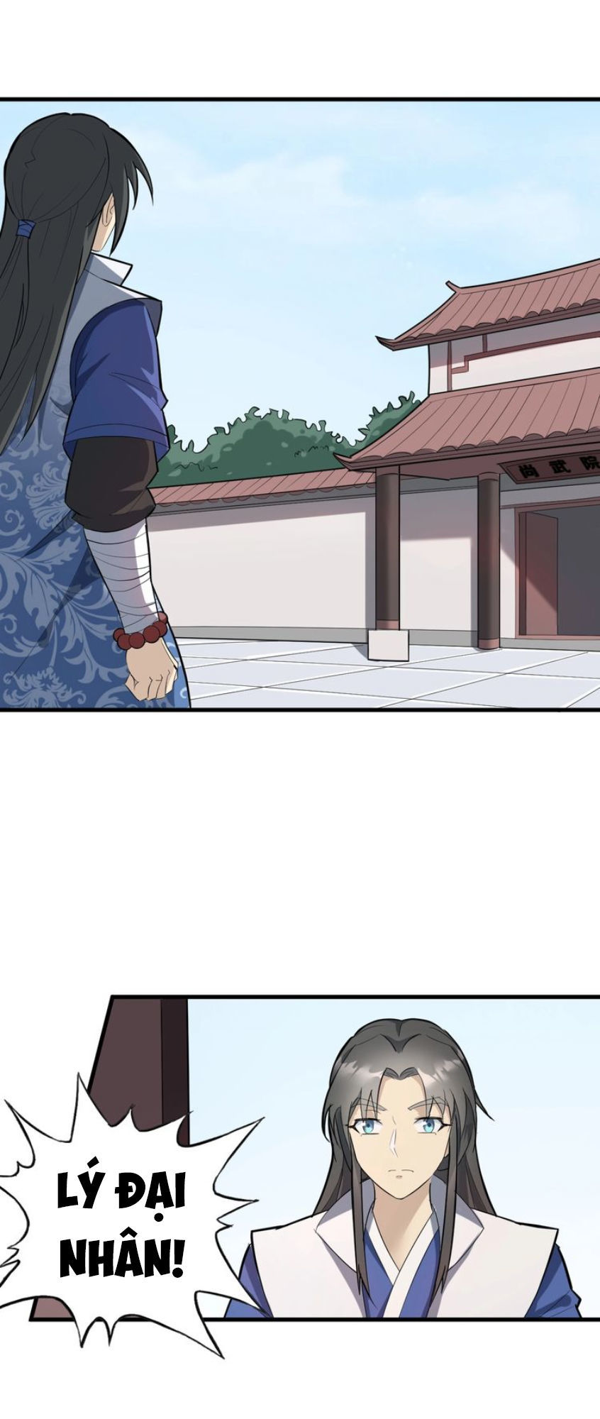 Đại Nghịch Chi Môn Chapter 53 - 21