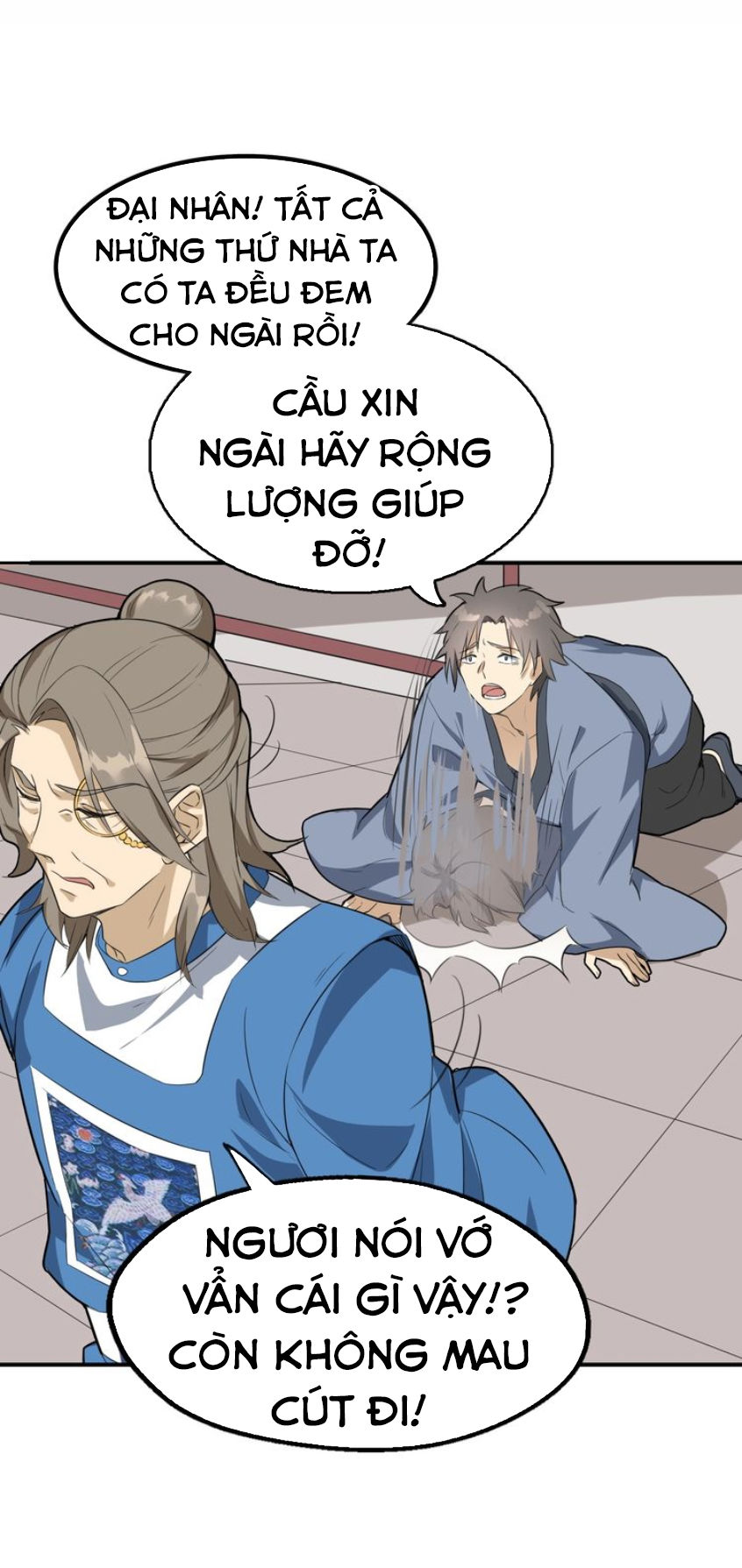 Đại Nghịch Chi Môn Chapter 53 - 25