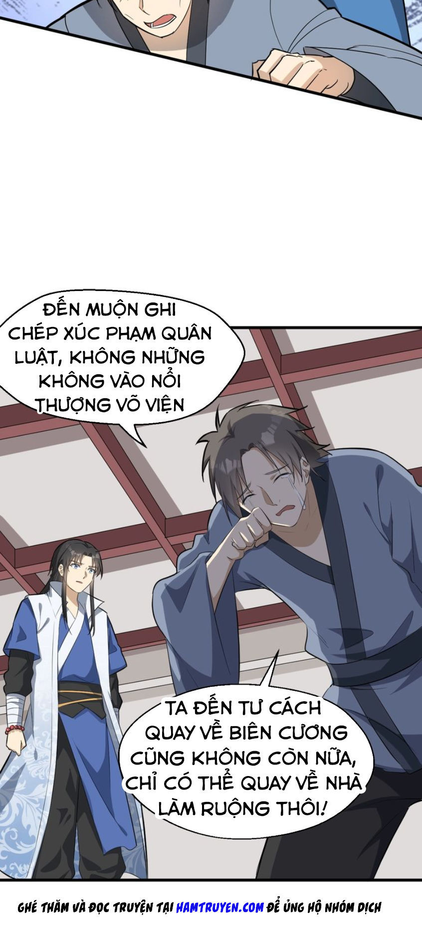 Đại Nghịch Chi Môn Chapter 53 - 33