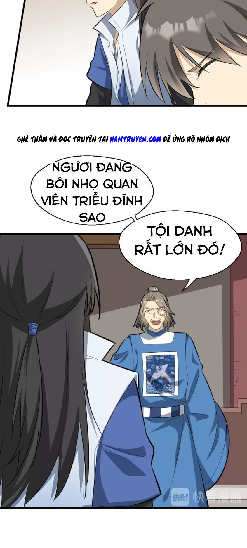 Đại Nghịch Chi Môn Chapter 53 - 35