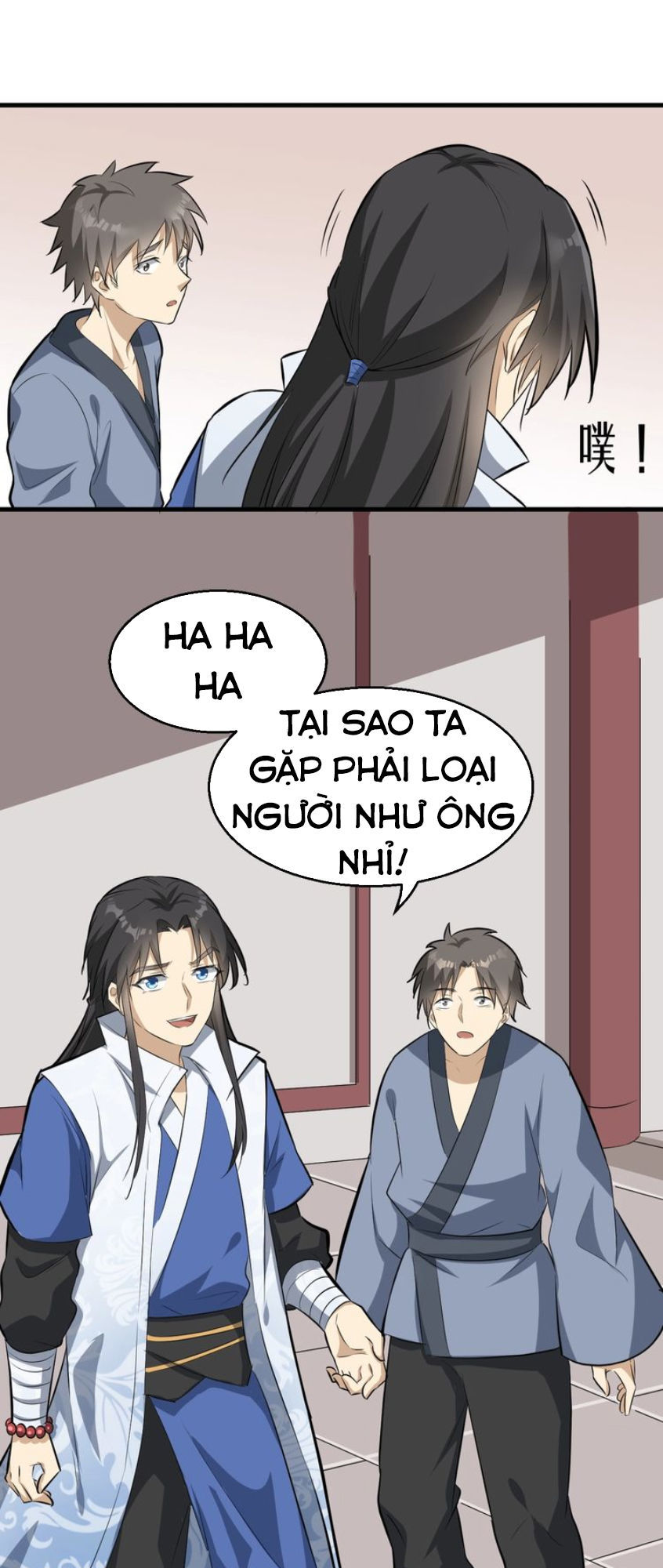 Đại Nghịch Chi Môn Chapter 53 - 36