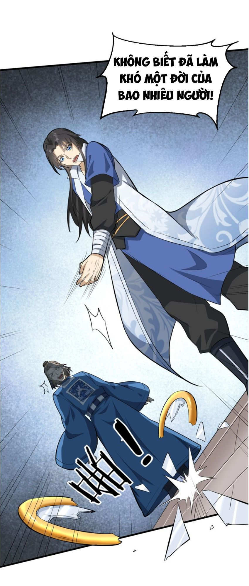 Đại Nghịch Chi Môn Chapter 53 - 42