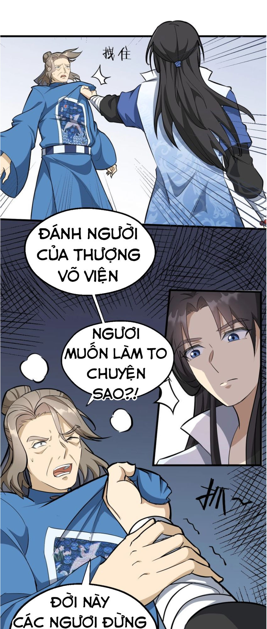 Đại Nghịch Chi Môn Chapter 53 - 44